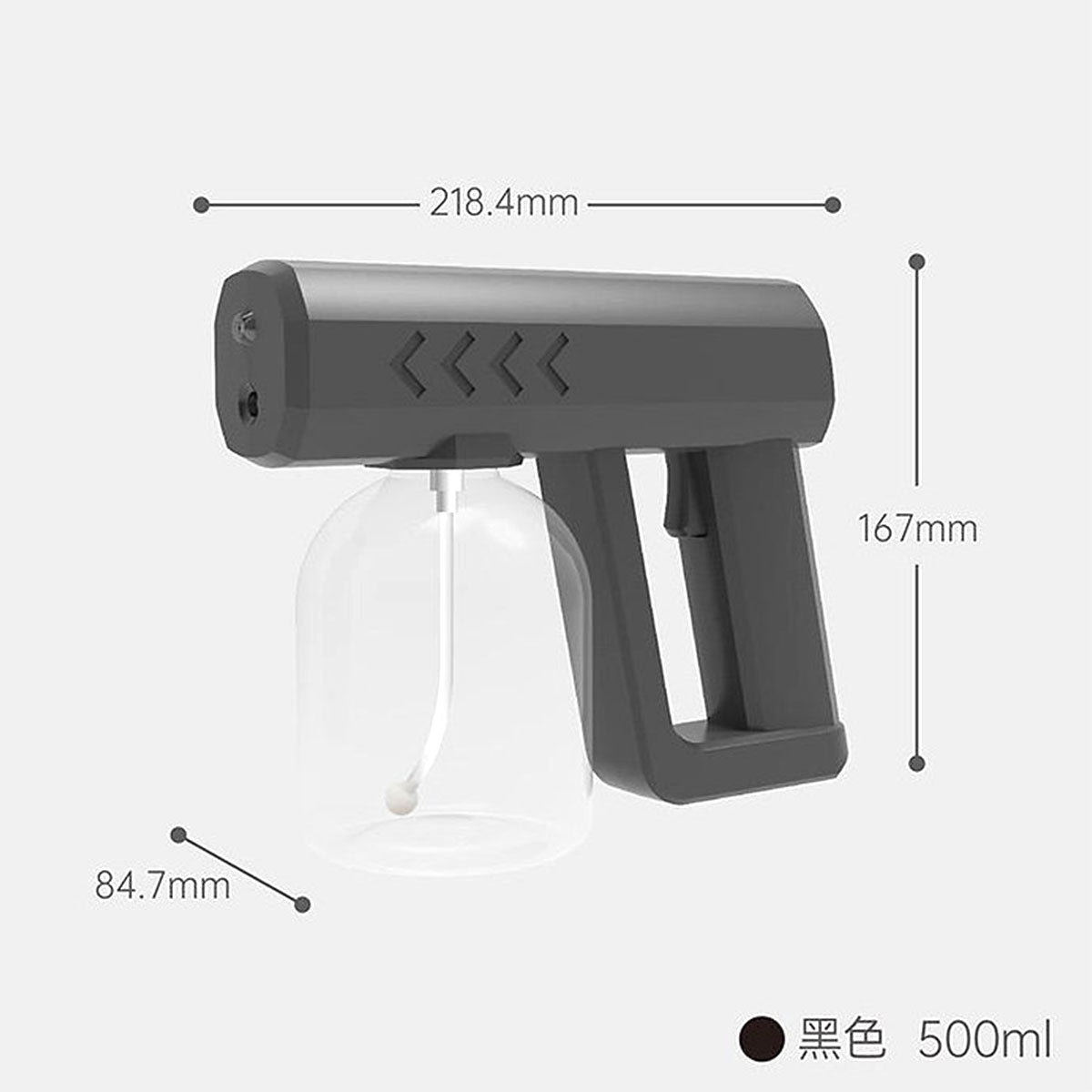 Dr. Tech Puerto Rico - Portable Electric Disinfectant Atomizer