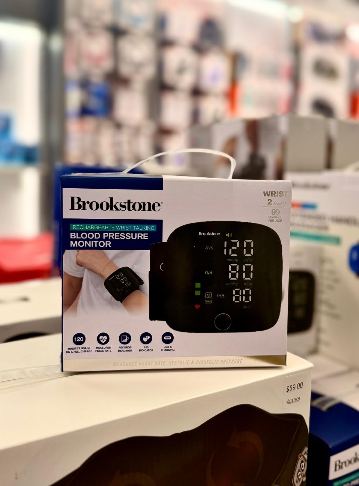 BROOKSTONE BLOOD PRESSURE MONITOR