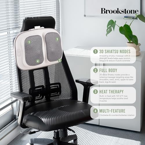 BROOKSTONE HEATED & SHIATSU BACK MASSAGER