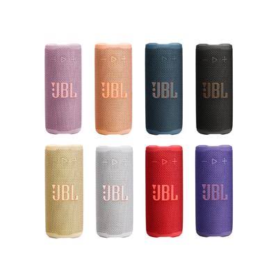 JBL GRIP